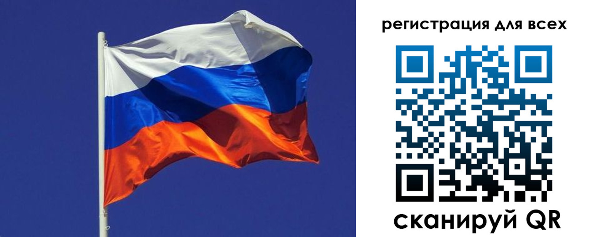 временная регистрация адрес в Новомосковске