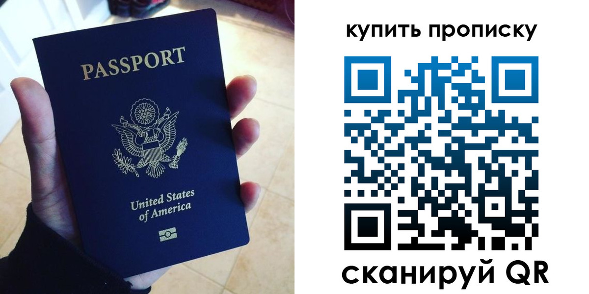 форма 3 в Новомосковске