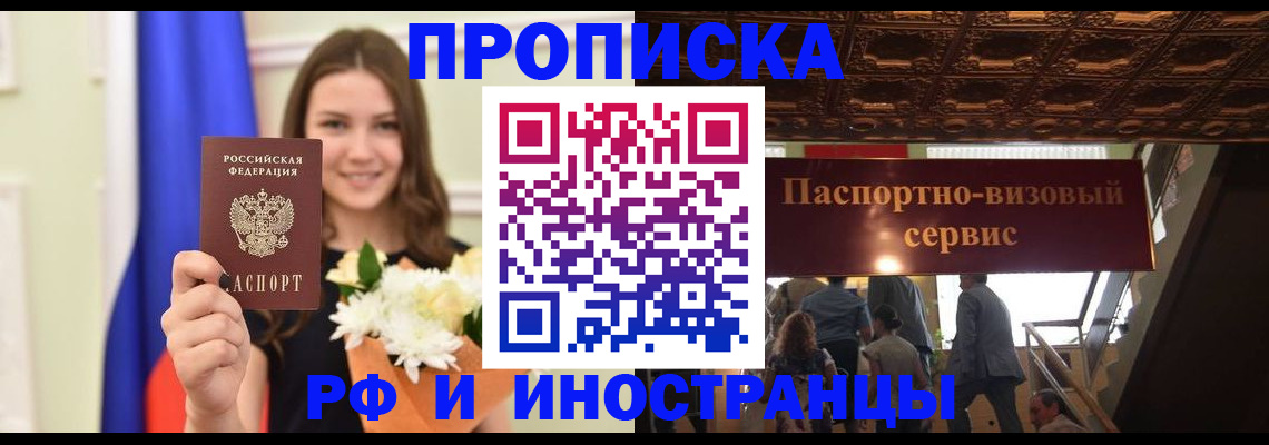 форма 3 в Новомосковске
