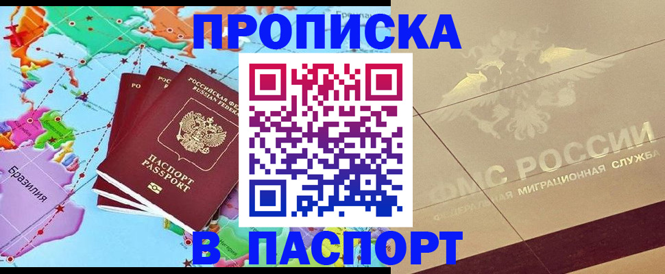 форма 3 в Новомосковске